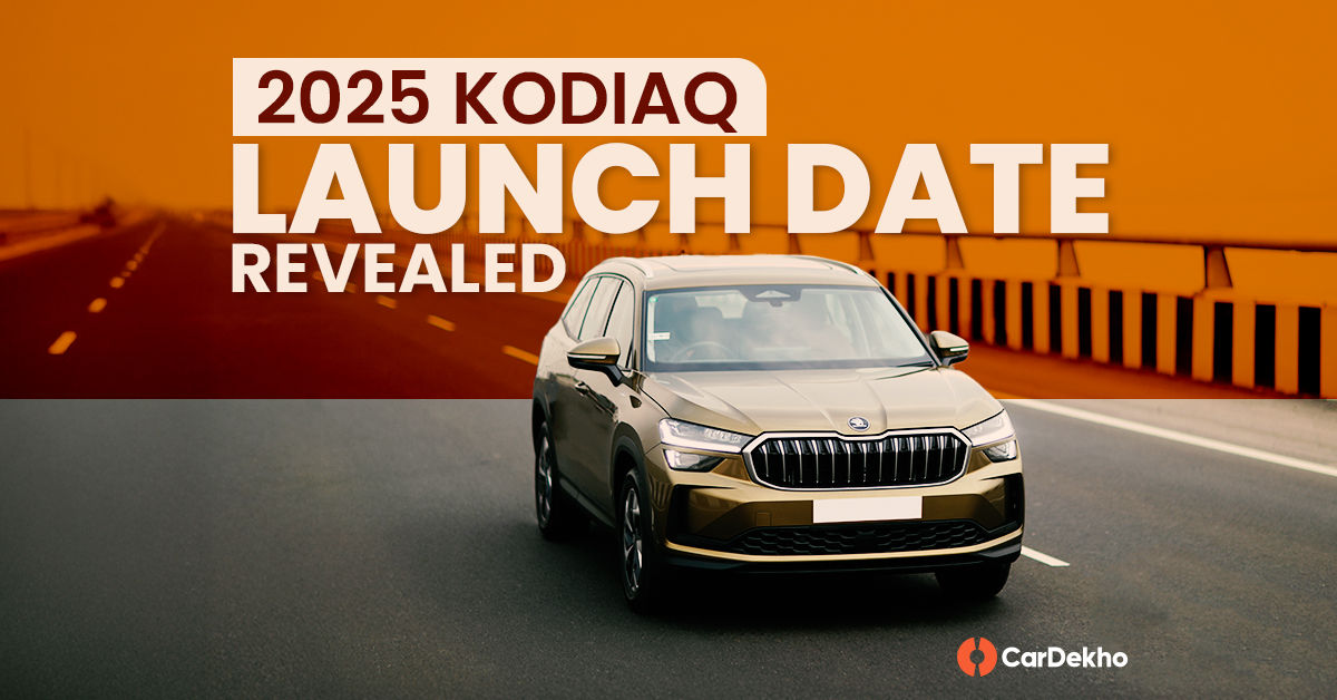 2025 Skoda Kodiaq