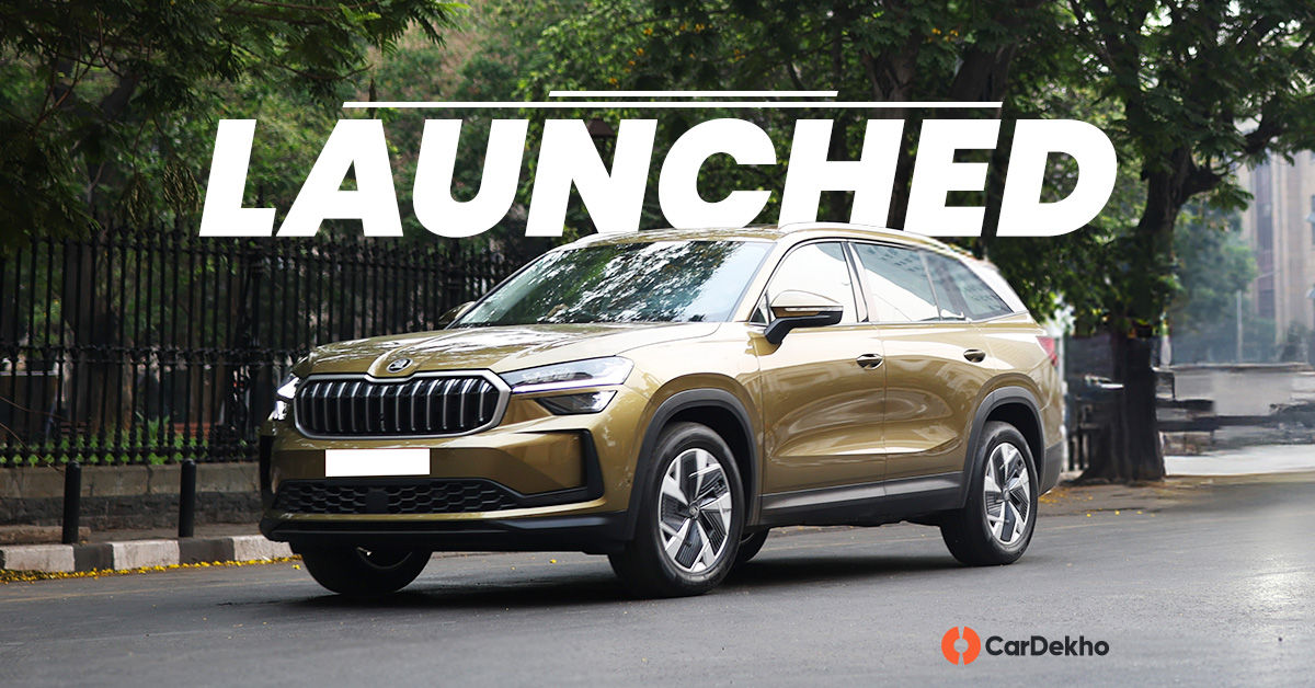 2025 Skoda Kodiaq Launched 