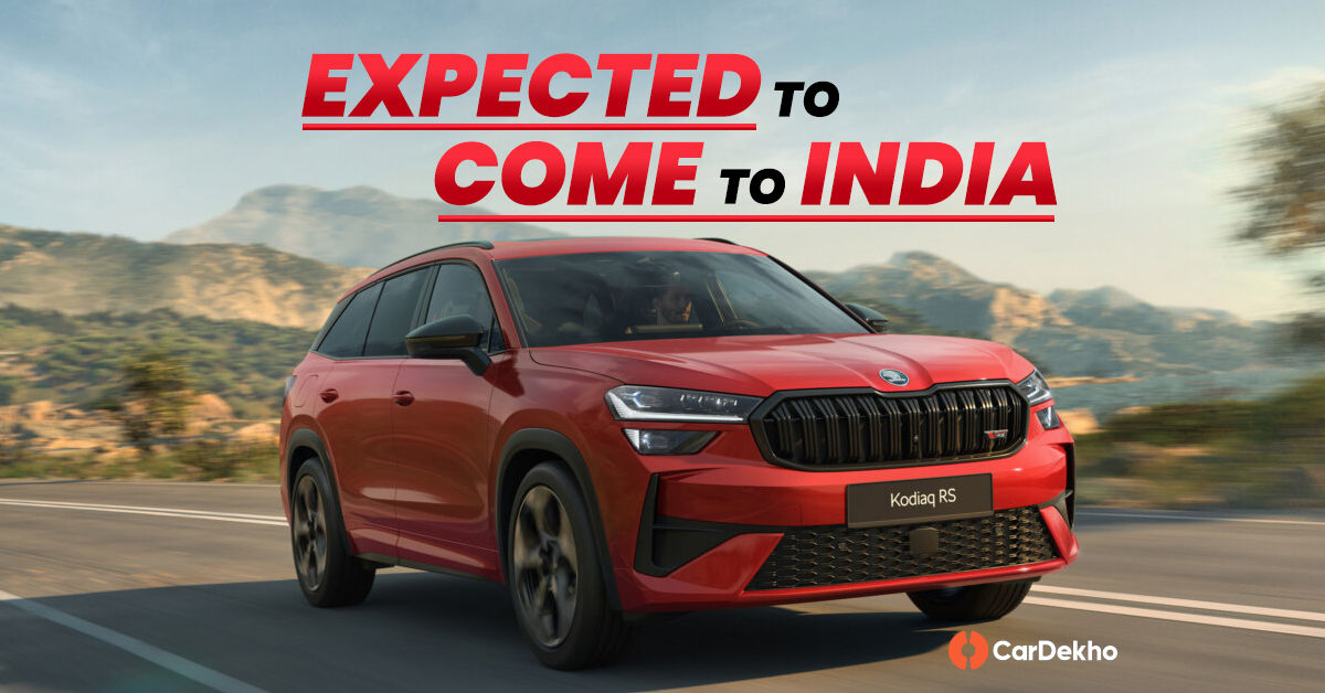 Skoda Kodiaq RS 