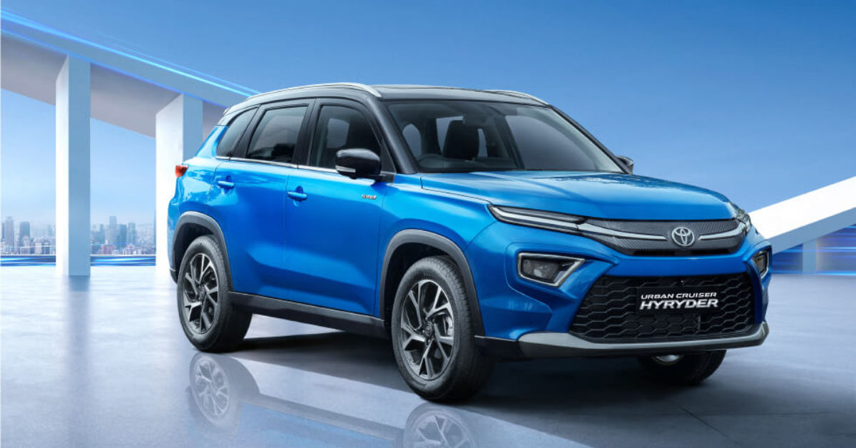 2025 Toyota Hyryder front view