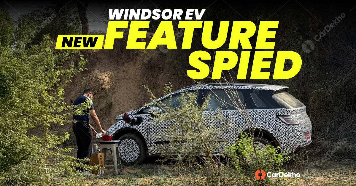 MG Windsor EV V2L spied MG Windsor EV V2L spied