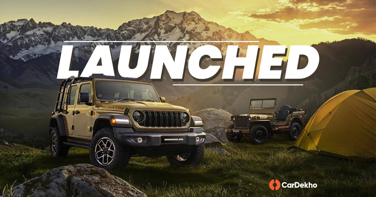 Jeep Wrangler Willys Edition 