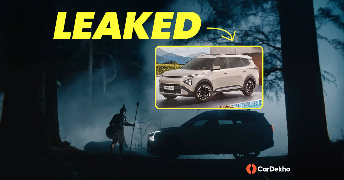 Kia Carens Clavis details leaked ahead of its launch