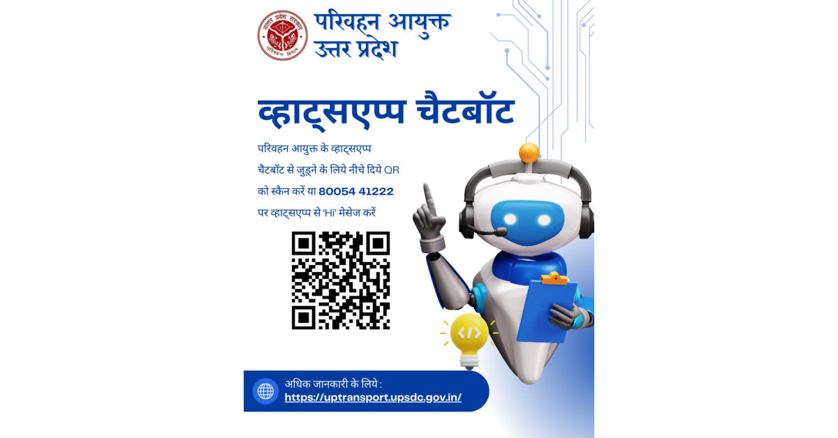 UP Transport Department servicescan be accesed through a WhatsApp chatbot now