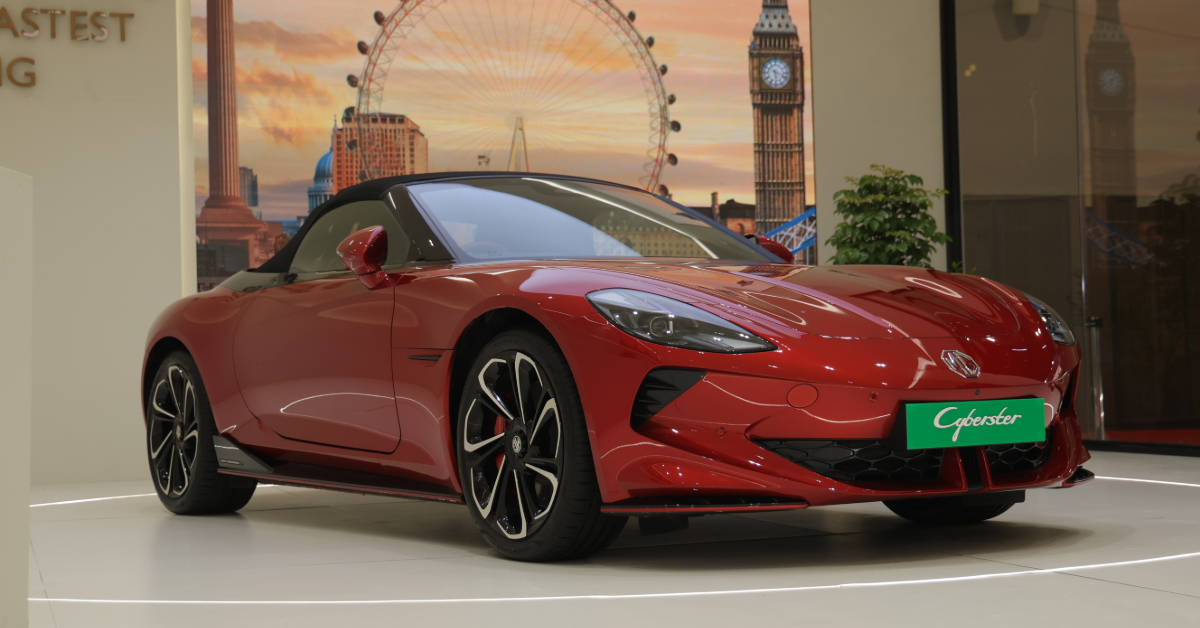 MG Cyberster EV front