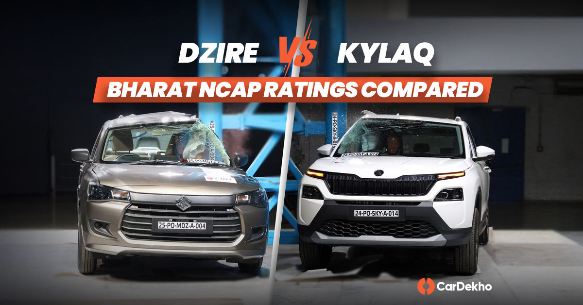 Maruti Dzire vs Skoda Kylaq: Bharat NCAP Crash Test Compared
