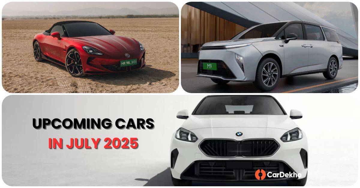 Upcoming cars in July 2025