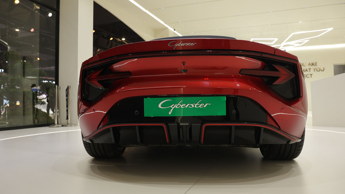 MG Cyberster rear design