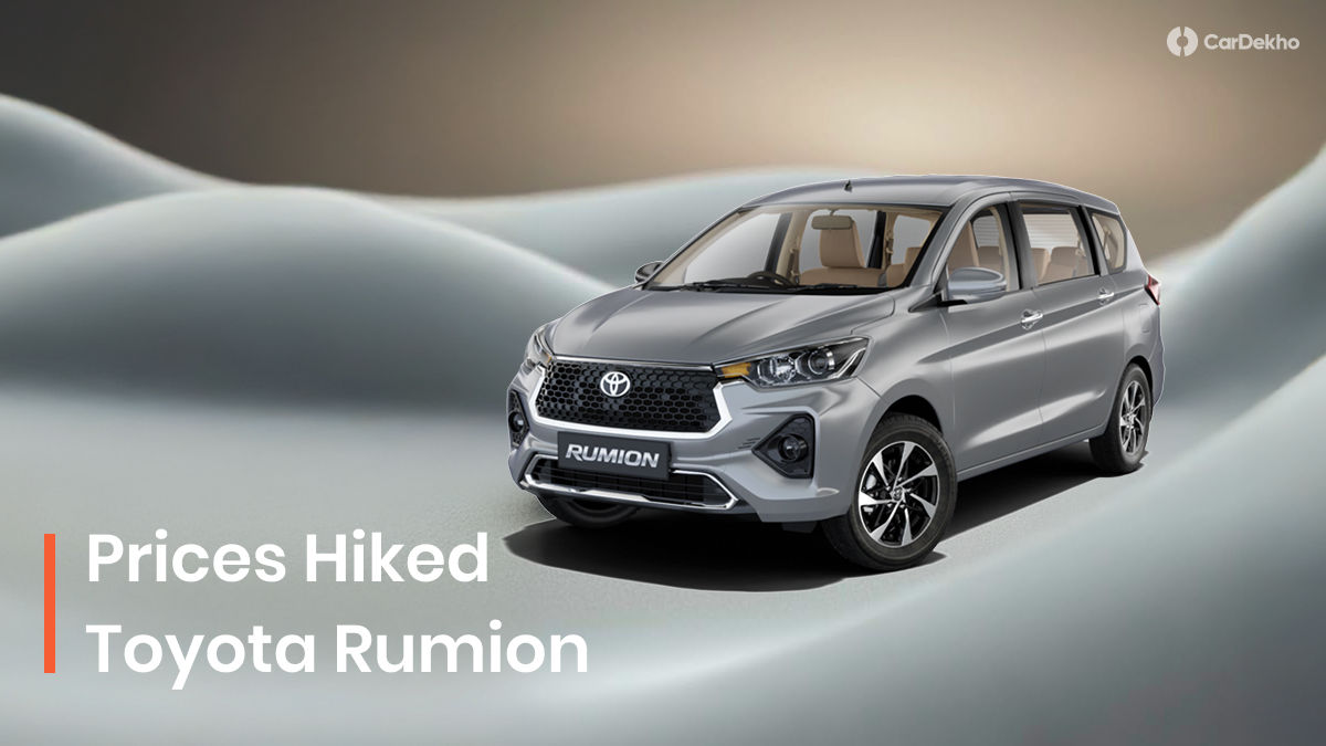 Toyota Rumion prices hiked Toyota Rumion prices hiked