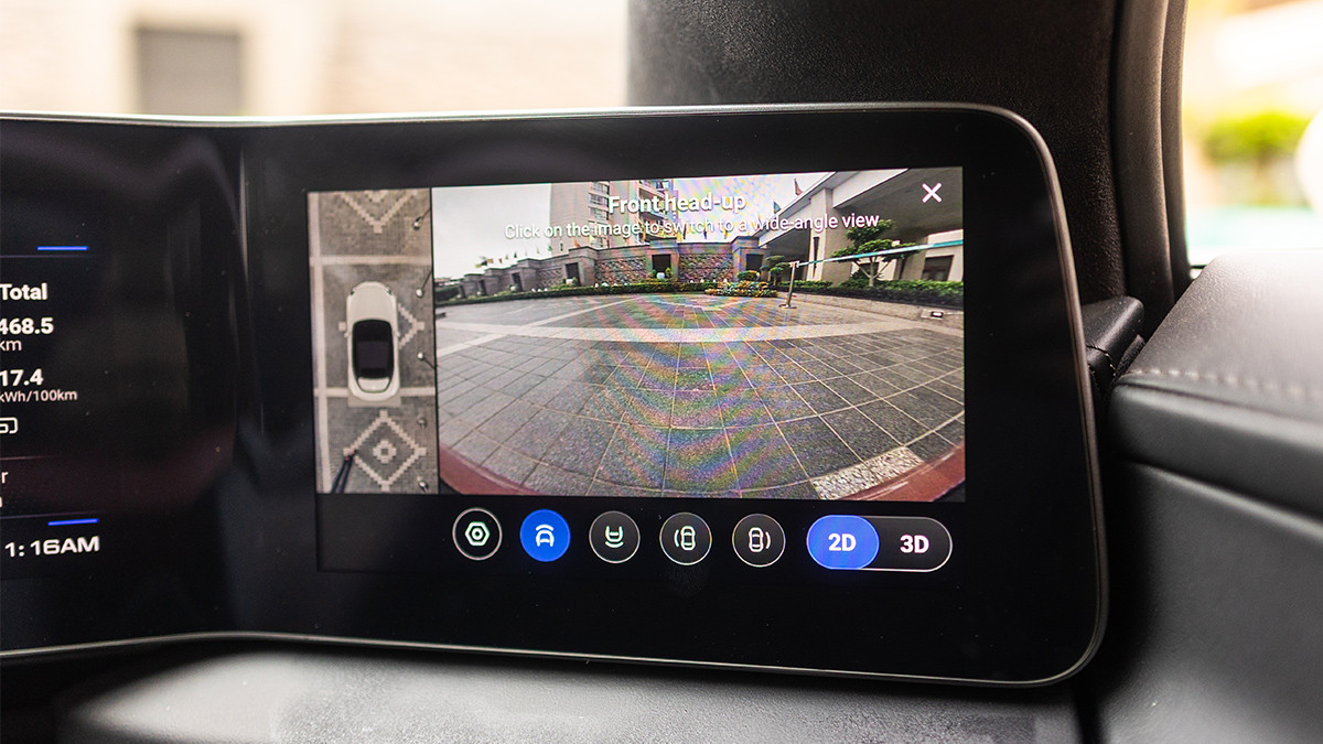 MG Cyberster EV 360-degree camera MG Cyberster EV 360-degree camera