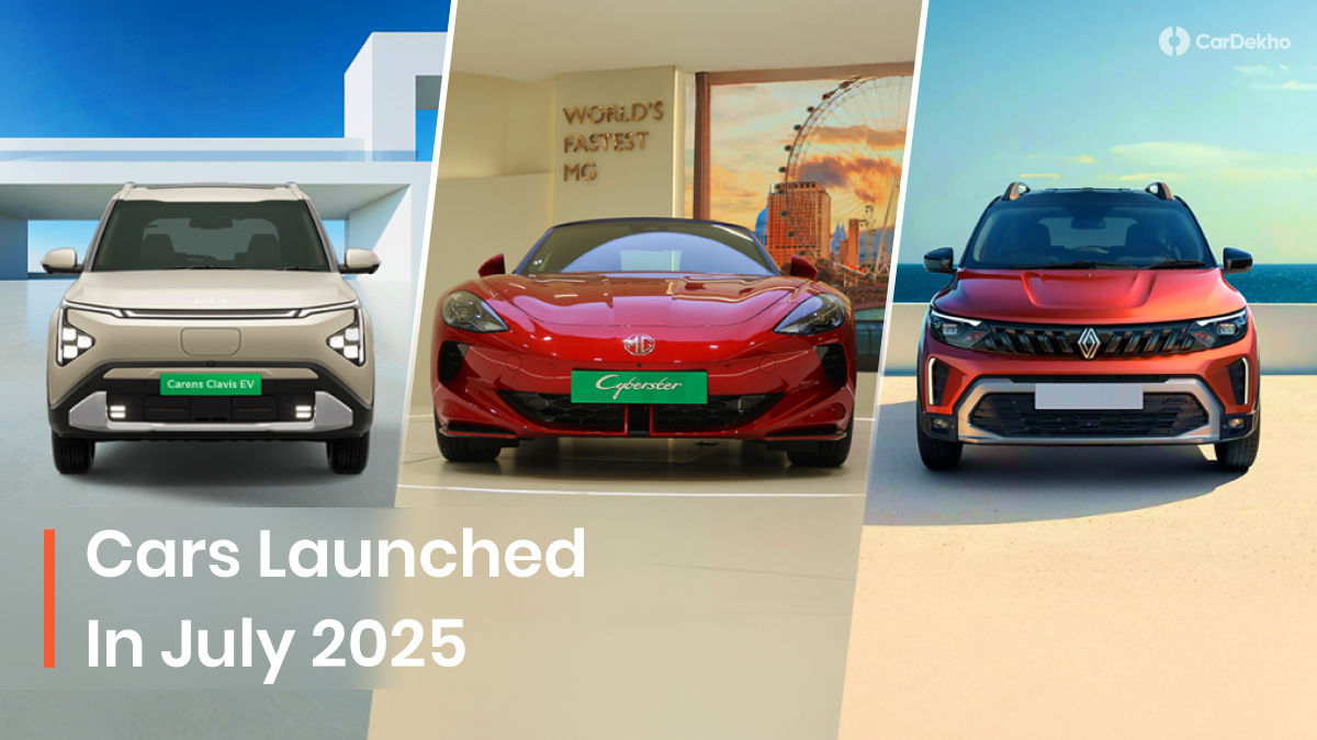 All cars launched in India in July 2025