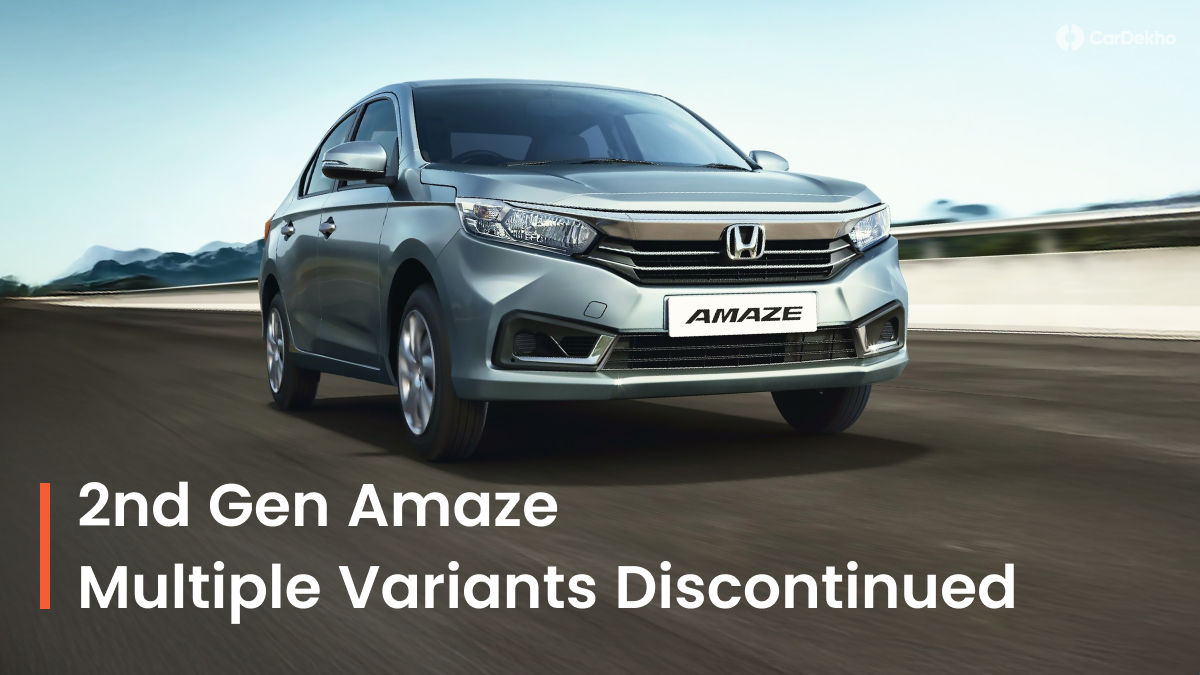 2nd generation Honda Amaze available with a single 'S' variant now