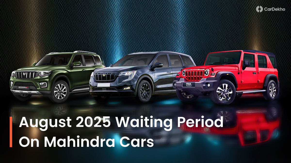 August 2025 offers on Mahindra ICE cars August 2025 offers on Mahindra ICE cars