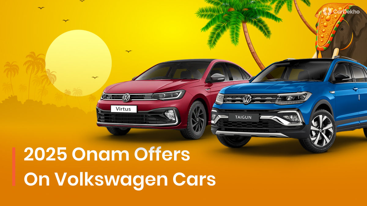 Onam 2025 offers on Volkswagen Virtus, Taigun and Tiguan R-Line Onam 2025 offers on Volkswagen Virtus, Taigun and Tiguan R-Line
