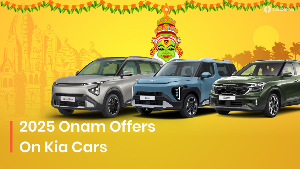 2025 Onam offers on Kia cars 2025 Onam offers on Kia cars