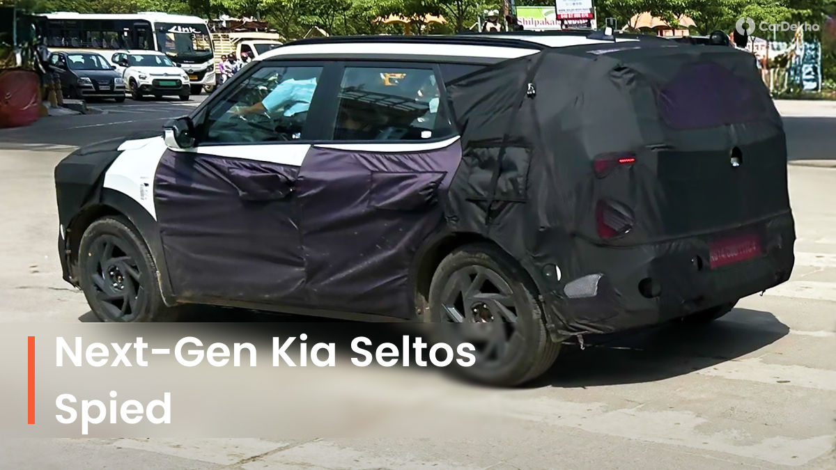 2026 Kia Seltos Spied