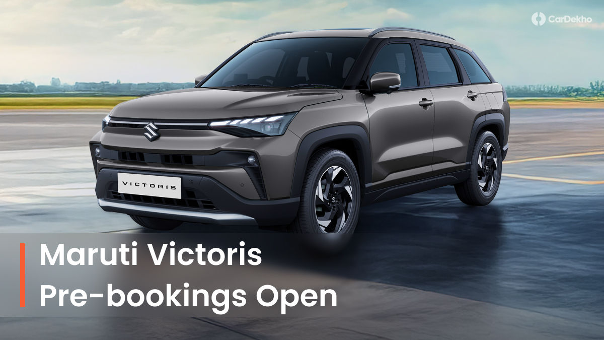 Maruti Victoris Booking Details: Booking Amount, Website, Delivery Time Explained
