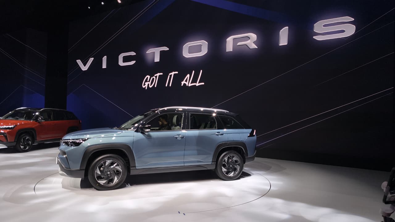 Maruti Victoris side profile