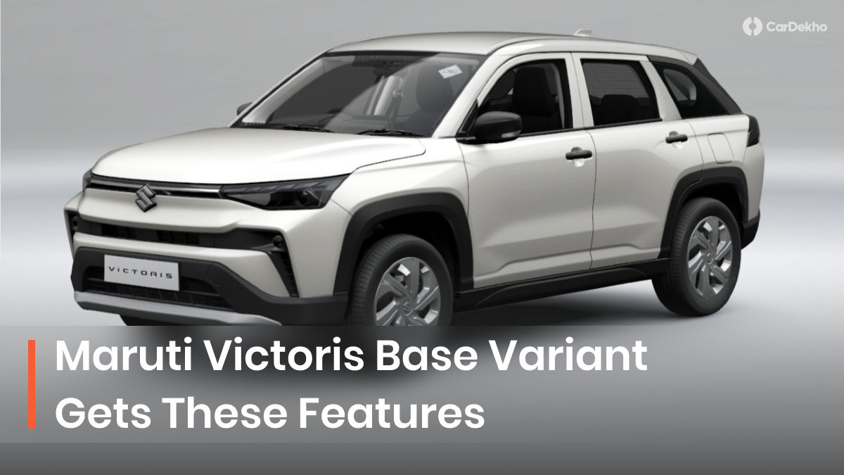 Maruti Victoris base-spec LXi variant exterior design Maruti Victoris base-spec LXi variant exterior design