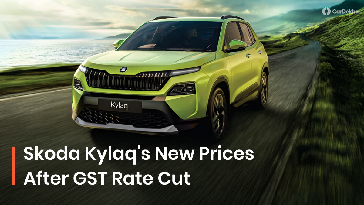 Skoda Kylaq