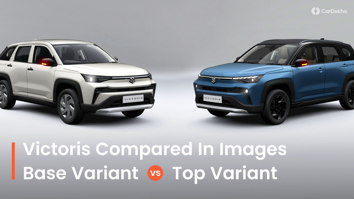 Maruti Victoris Base vs Top Variant: Compared In Images