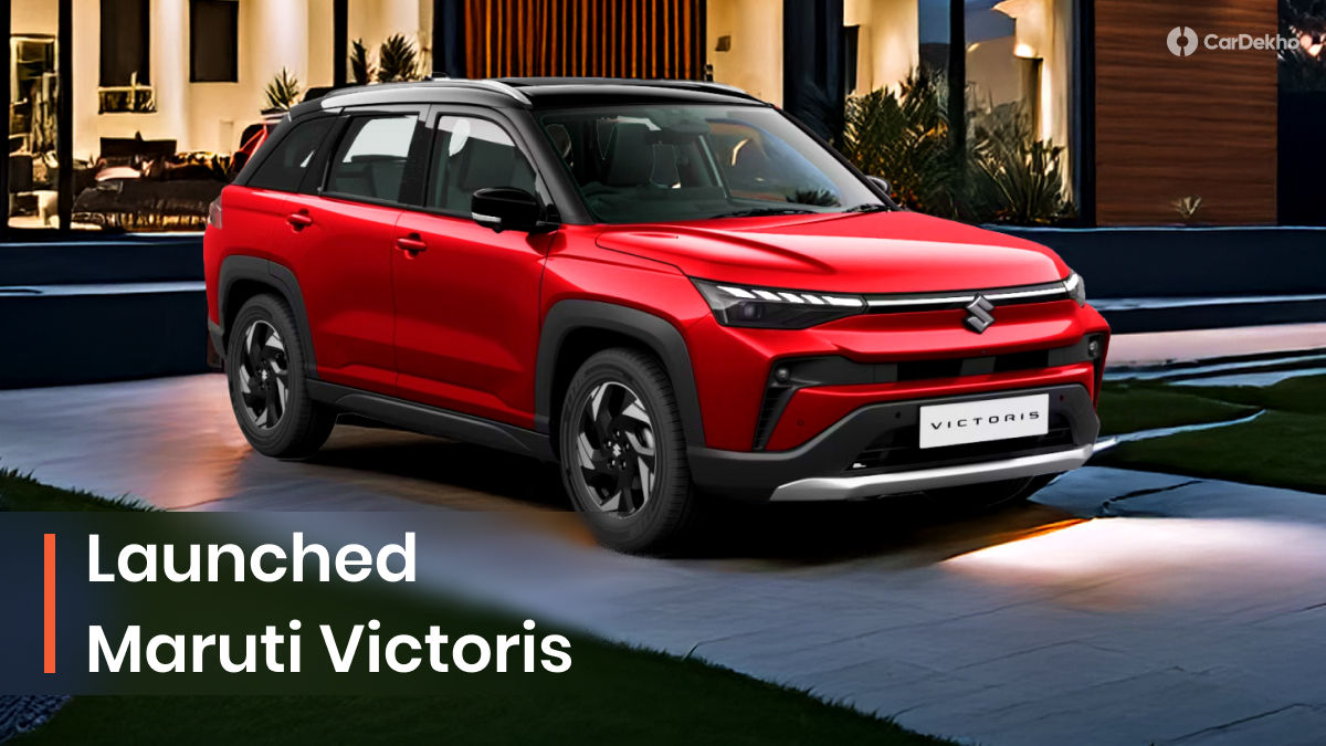 Maruti Victoris launched Maruti Victoris launched