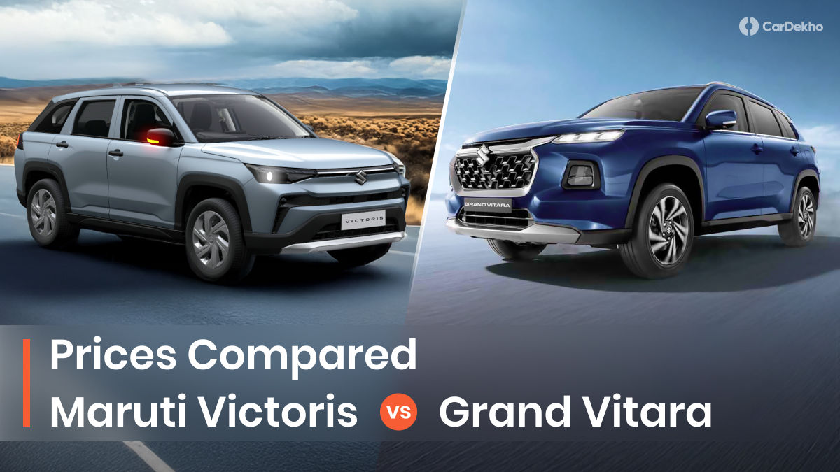 Maruti Victoris vs Maruti Grand Vitara prices compared