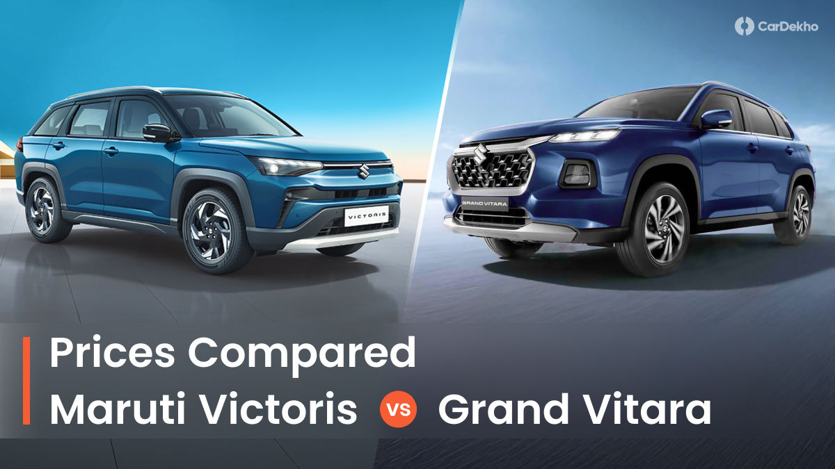 Maruti Victoris vs Maruti Grand Vitara prices compared Maruti Victoris vs Maruti Grand Vitara prices compared