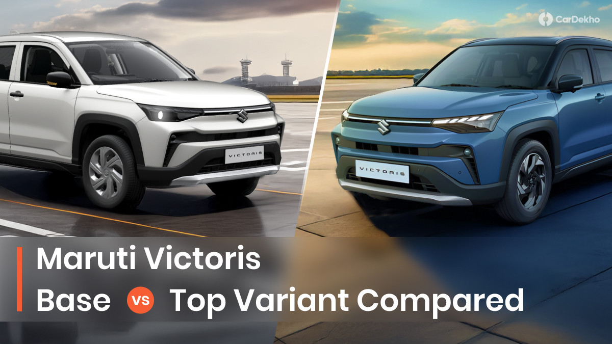 Maruti Victoris base vs top variants compared: LXi vs ZXi Plus (O)