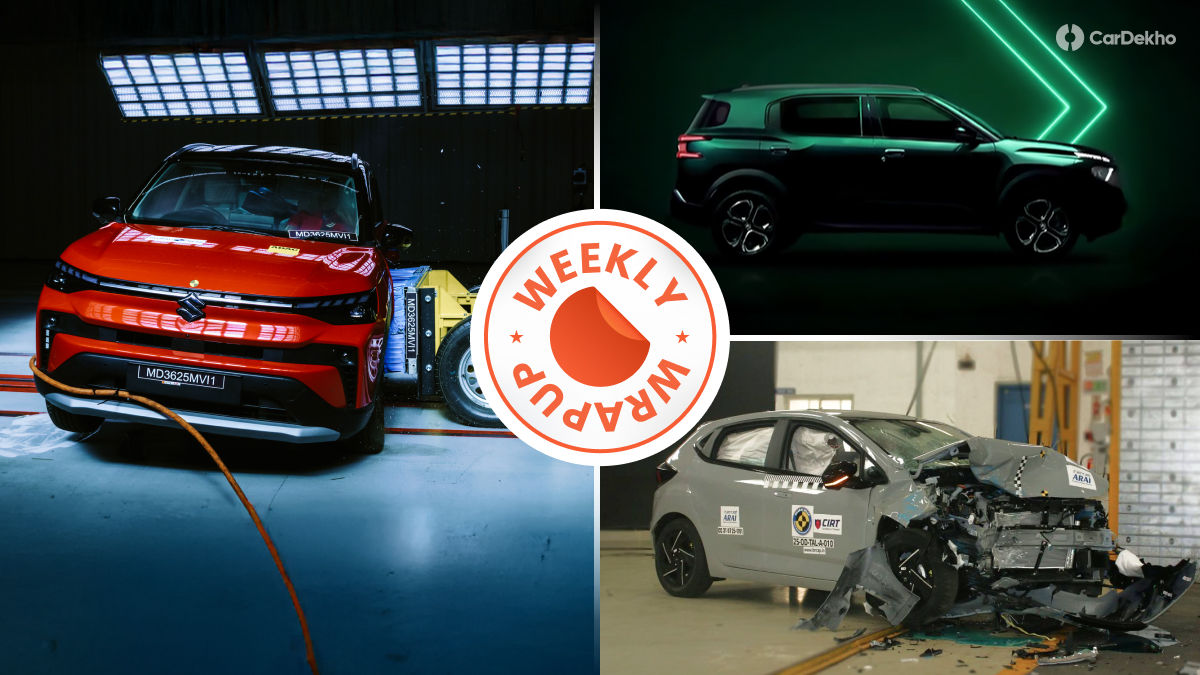 Maruti Victoris, Citroen Aircross X, Tata Altroz