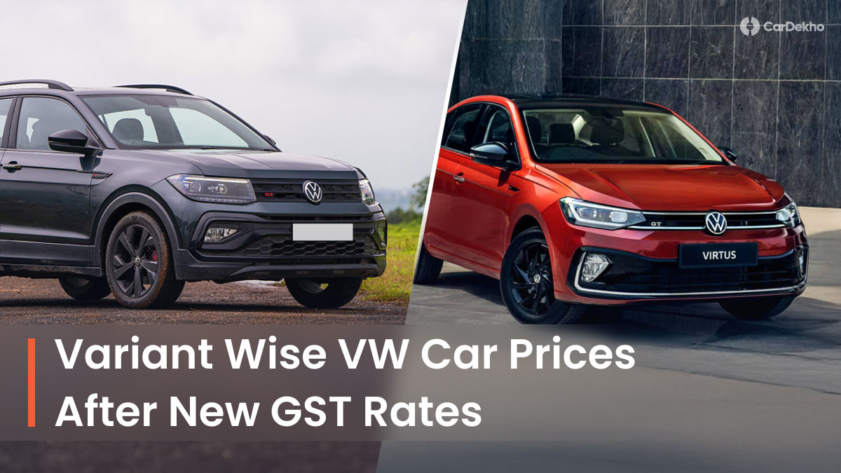 VW Cars GST cut