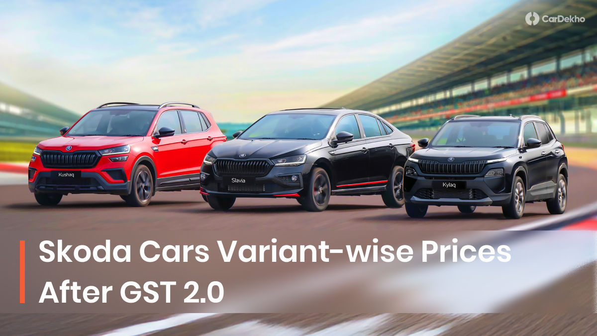 Skoda Cars GST Cut Prices