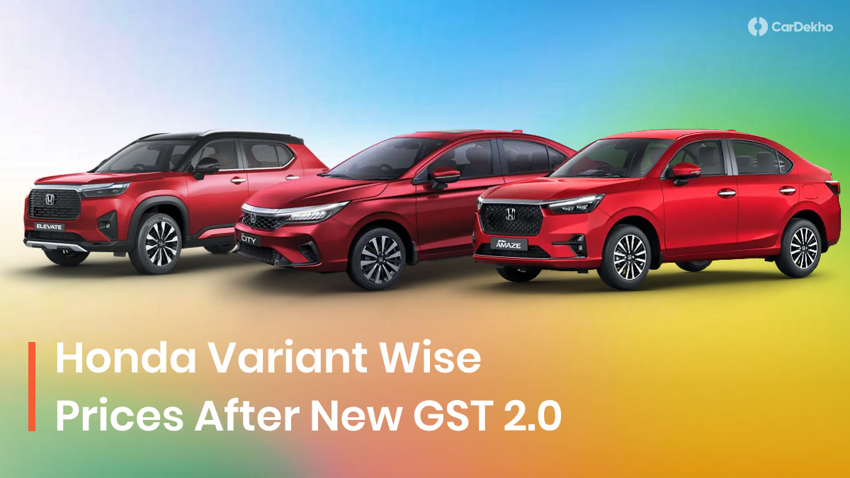 Honda car prices after GST cut