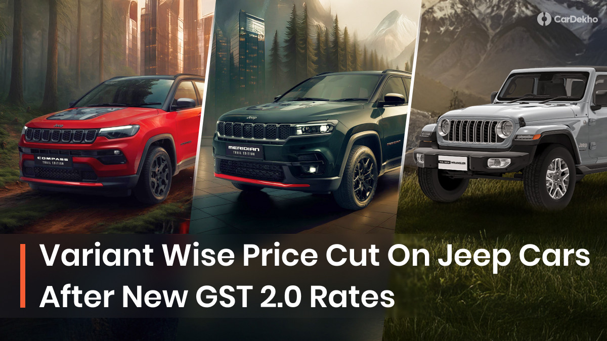 Jeep prices after new GST rate cut