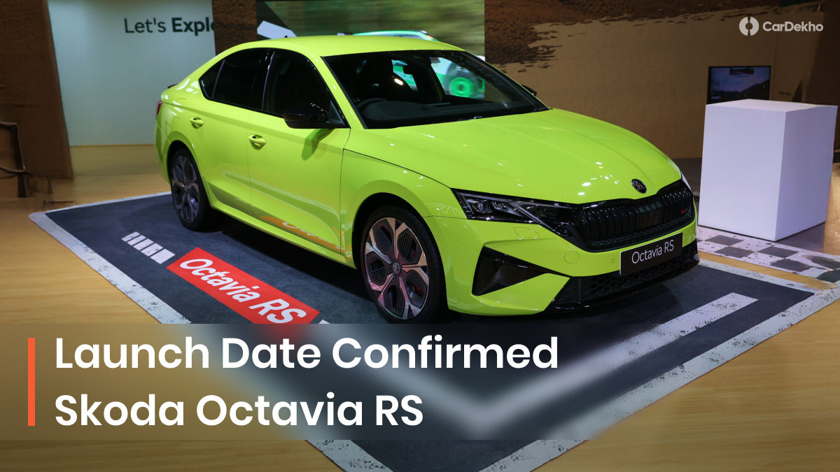 Skoda Octavia RS
