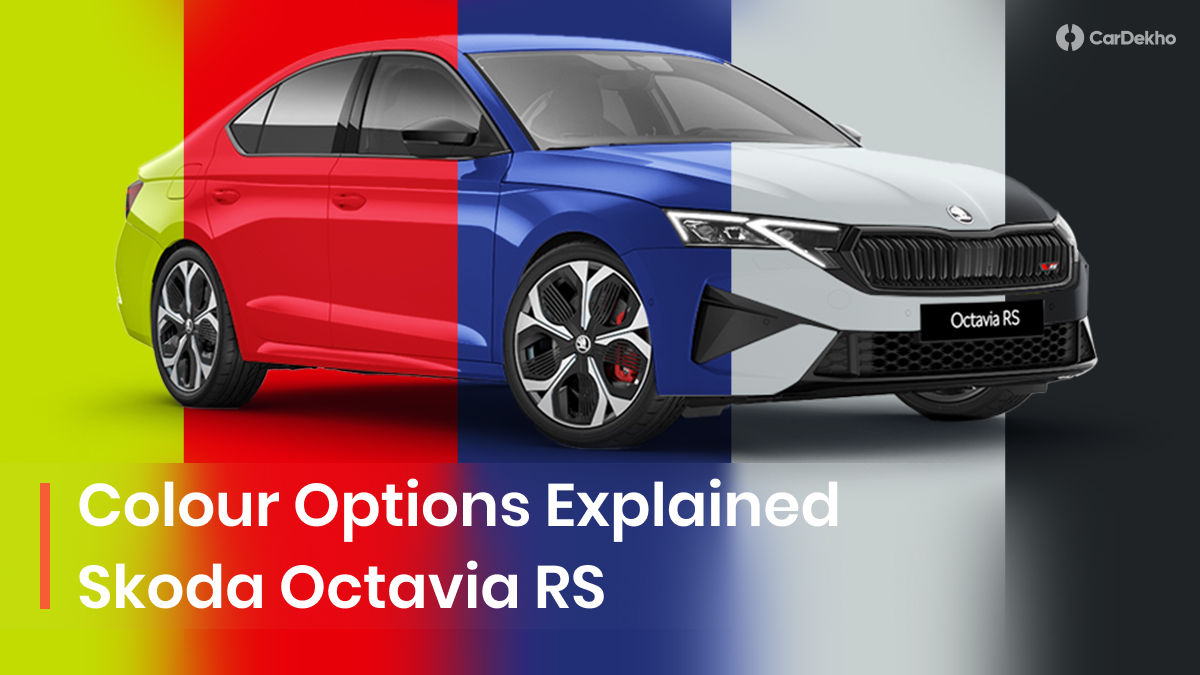 Skoda Octavia RS
