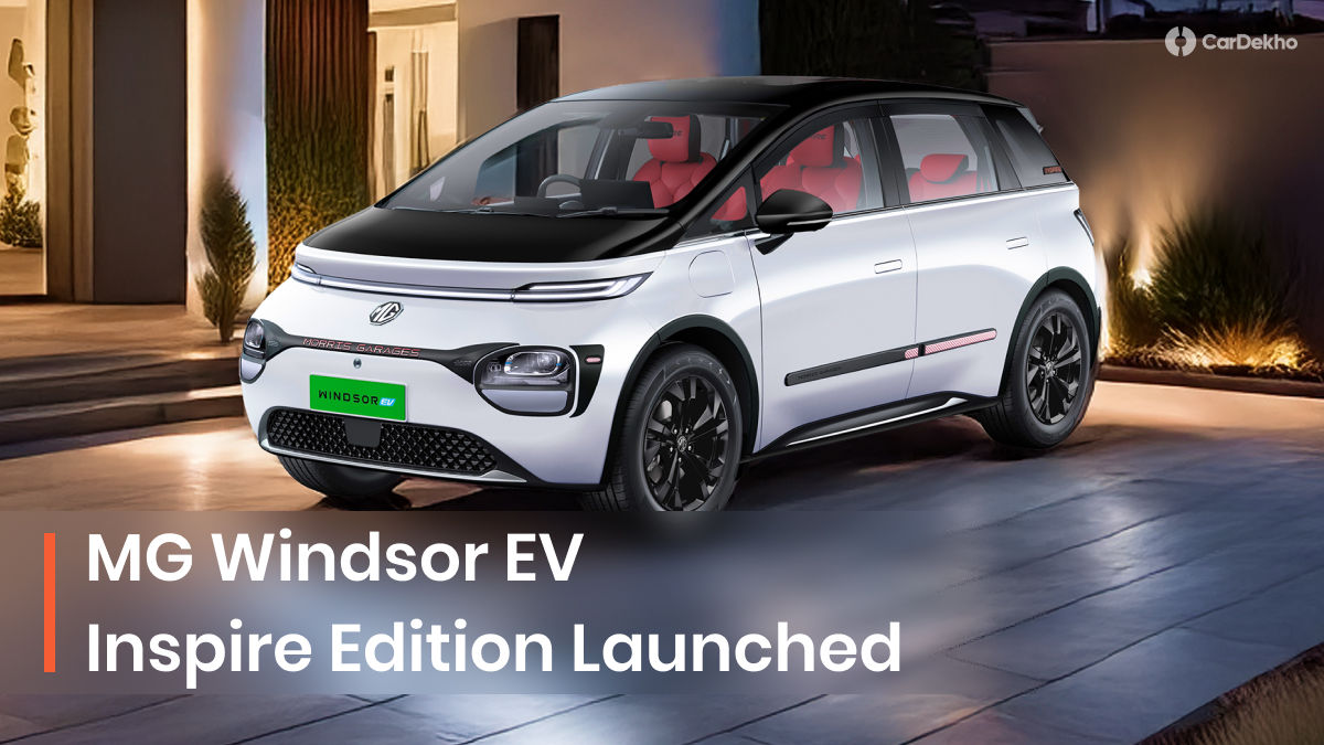 MG Windsor EV Inspire Edition