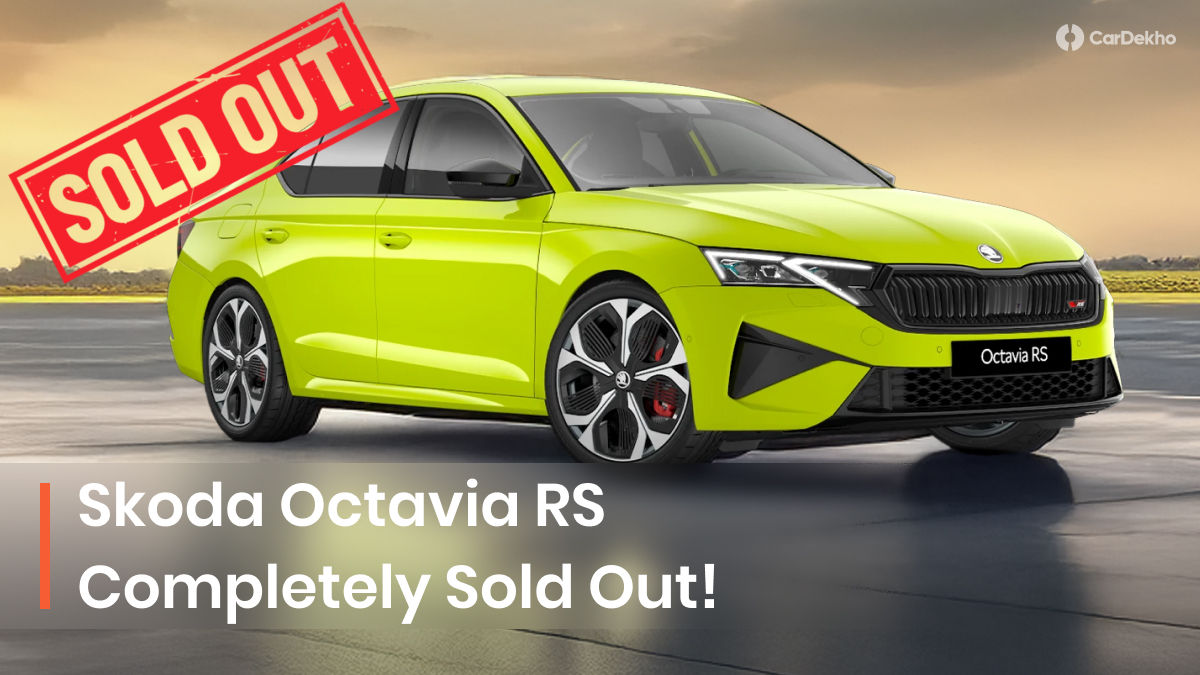 Skoda Octavia RS