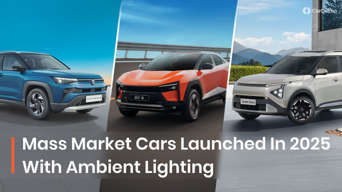 Cars Launched in 2025 With Ambient Lighting