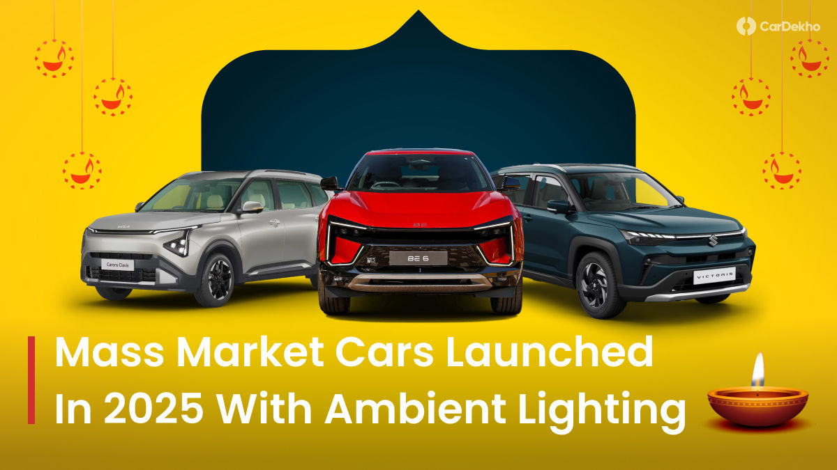 Cars Launched In 2025 With Ambient Lighting