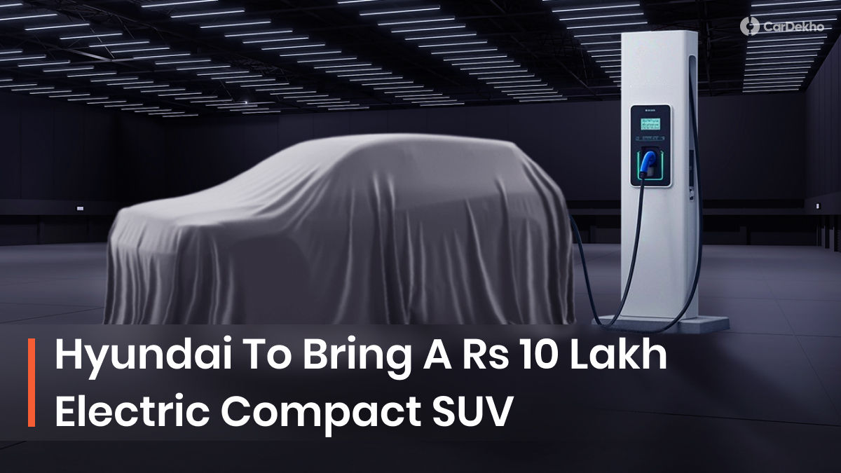 Hyundai EV