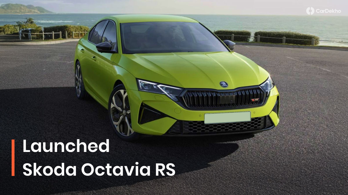 Skoda Octavia RS