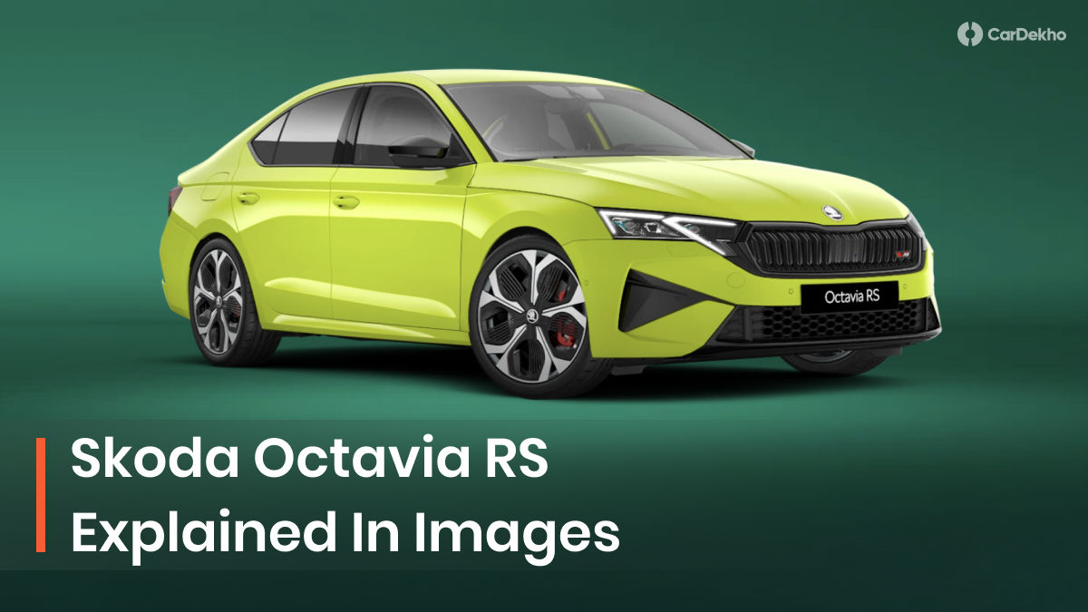 Skoda Octavia RS