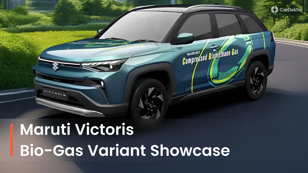 Maruti Victoris CBG