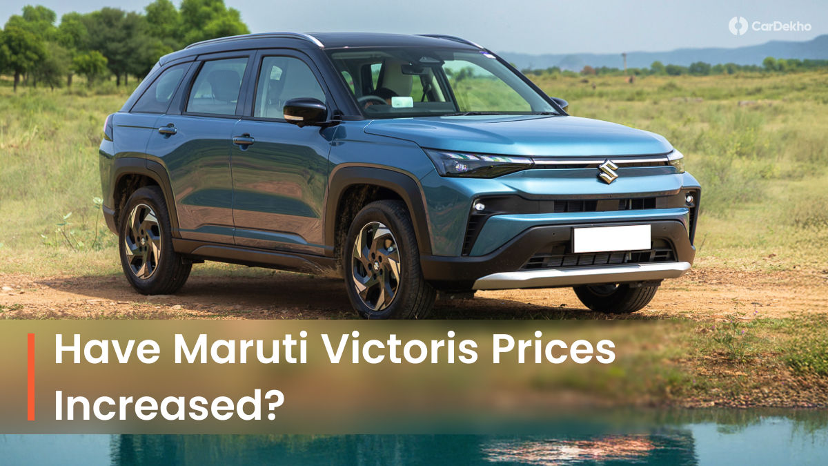 Maruti Victoris ZXi / ZXi (O) Gets 1 Feature Deletion, Prices Remain Unchanged