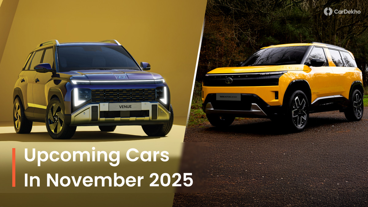 3 Cars That Will Be Launched / Unveiled In November 2025