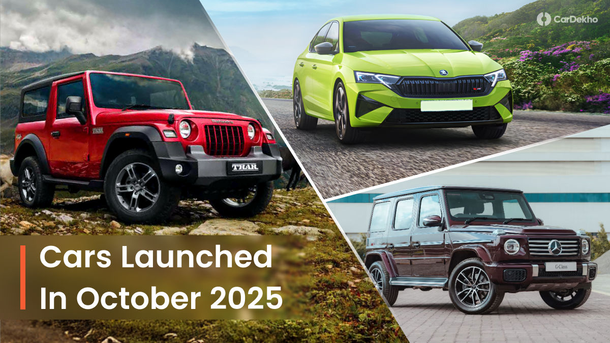 All Cars Launched In October 2025