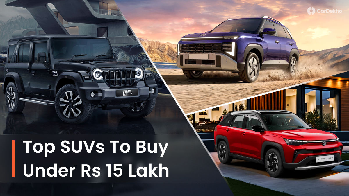 10 SUVs under 15 lakh