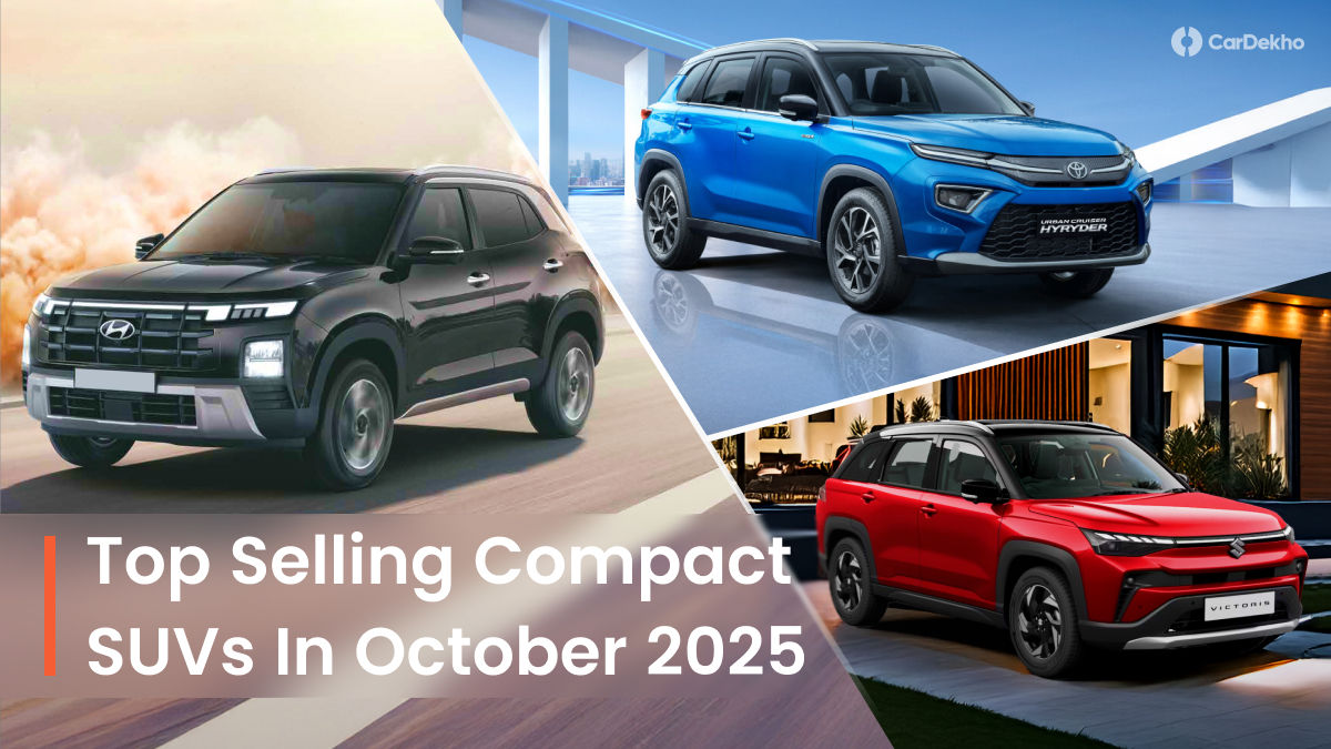 Compact SUV sales October 2025