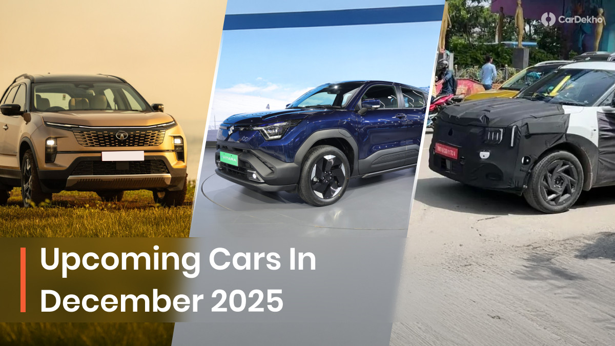 Cars Launching In December